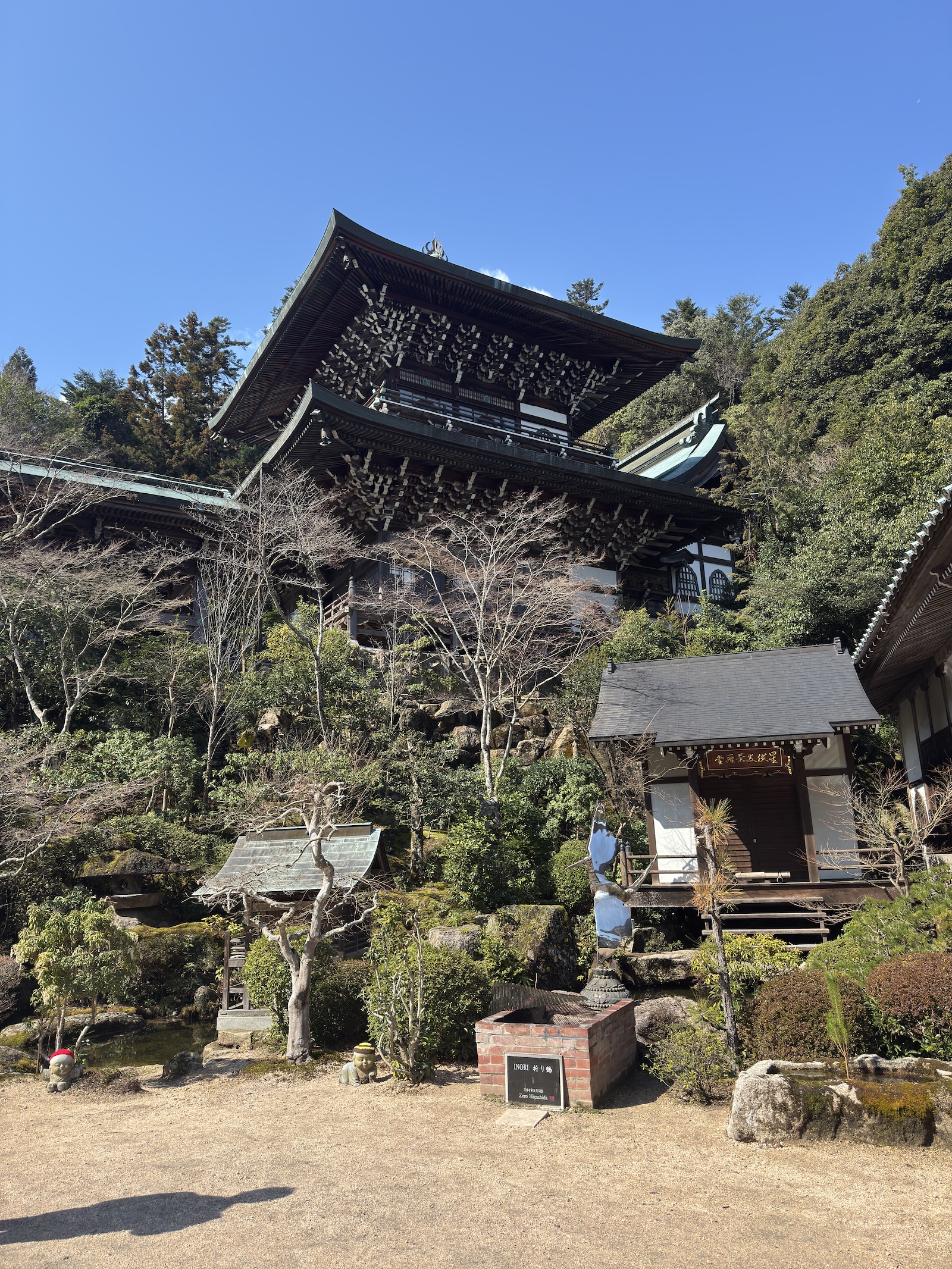 JAPAN 2025 — photo 3